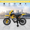 6V Electric Motorbike for Kids Ages 3-6, Yellow, Introduce your child to outdoor fun with the 6V Kids Electric Motorbike. Ideal for ages 3-6, this yellow ride-on toy fuels their imagination and playtime.