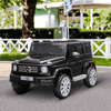 12V Kids Mercedes Benz G500 Ride On Car - Black, Stylish 12V Mercedes Benz G500 ride-on car for kids, featuring 2 motors, remote control, and realistic details. Perfect for outdoor fun!