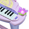 32 Keys Kids Mini Electronic Keyboard - Musical Toy, Nurture your child's passion for music with the HOMCOM 32 Keys Kids Mini Electronic Keyboard. Perfect for children aged 3-6, with stool and MP3.