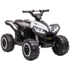 12V Kids Electric Quad Bike Ride-On ATV Toy - White, Exciting 12V Kids Electric Quad Bike with LED Headlights, Music, Horn & Two Speeds. Perfect Gift for Children Aged 3-5. Runs up to 45 minutes per charge.