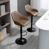 HOMCOM Adjustable Swivel Bar Stools Set of 2 - Dark Brown, Elevate your space with these stylish adjustable bar stools in dark brown PU leather. Perfect for kitchens and dining rooms.