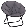 Garden Folding Portable Padded Moon Chair - Grey, Experience ultimate comfort with the Garden Folding Portable Padded Saucer Moon Chair. Perfect for camping, traveling, and outdoor relaxation.