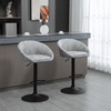 HOMCOM Adjustable Bar Stools Set of 2 - Light Grey, Modern PU leather bar stools with footrest and armrests. Adjustable height makes them perfect for any kitchen or dining area. Enjoy stylish comfort!