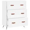 White Chest of Drawers - Stylish & Durable Storage, Elevate your home with our vidaXL White Chest of Drawers. Offering ample storage, durability, and easy cleaning for any living space. Shop now!