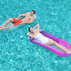 Inflatable Pool Lounger Aqua Lounge - Ultimate Comfort, Discover unmatched comfort and durability with our Inflatable Pool Lounger Aqua Lounge. Perfect for hot summer days.