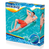 Inflatable Pool Lounger Aqua Lounge - Ultimate Comfort, Discover unmatched comfort and durability with our Inflatable Pool Lounger Aqua Lounge. Perfect for hot summer days.