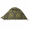 2-Person Waterproof Camping Tent - Camouflage, Discover the 2-Person Camping Tent Dome with its waterproof and lightweight design. Perfect for blending into nature while providing comfort and durability.