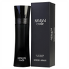 Armani Code Man 125ml EDT - Timeless Masculinity, Discover Armani Code Man Eau De Toilette 125ml, a sophisticated fragrance by Giorgio Armani, exuding mystery, allure, and modern masculinity.